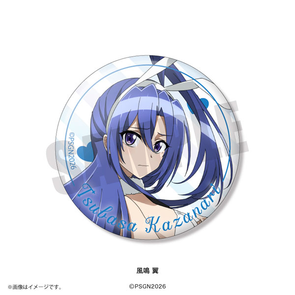 戦姫絶唱シンフォギア オーロラ缶バッジ 風鳴翼 白バニーver.[プレイ