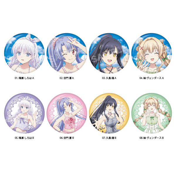 TVアニメ『Summer Pockets』 ギンガムチェックver. 缶バッジ 01 コンプリートBOX
