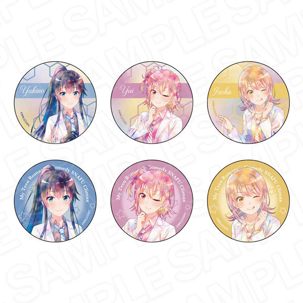 「やはり俺の青春ラブコメはまちがっている。完」 カンバッジ(ランダム) PALE TONE series chemistry ver. セット