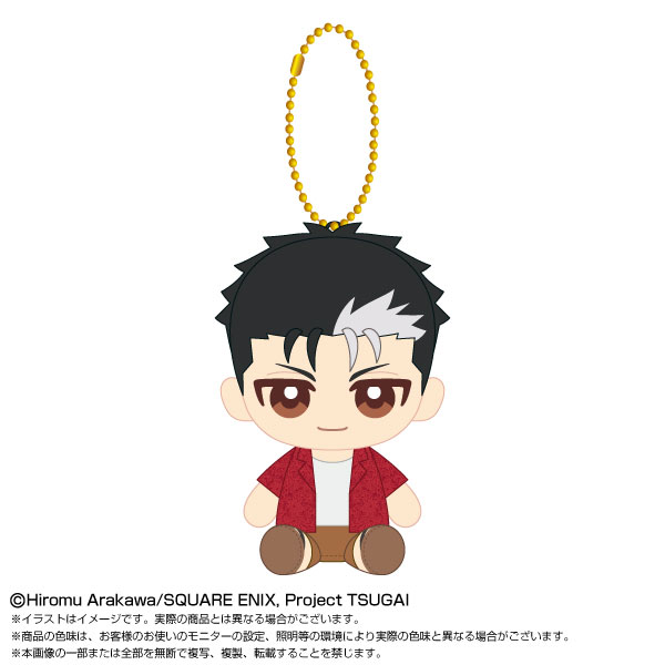 Chibiぬいおすわりマスコット 黄泉のツガイ デラ