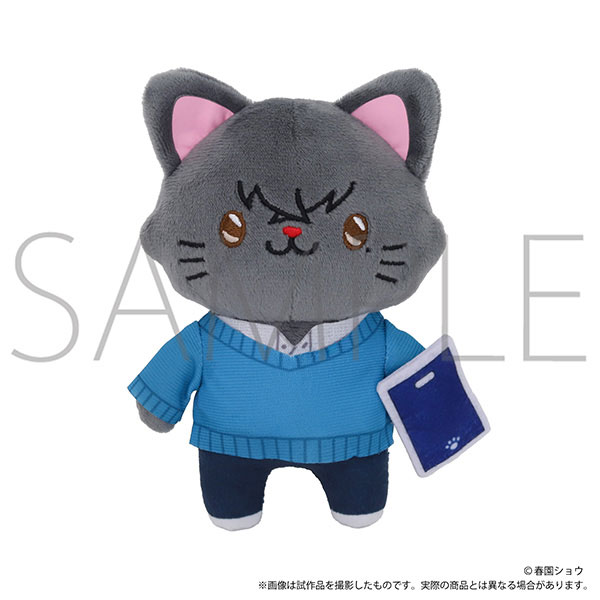 佐々木と宮野 withCAT アイマスク付きぬいぐるみキーホルダーPlus 宮野由美