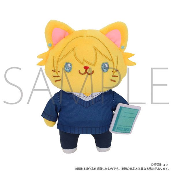 佐々木と宮野 withCAT アイマスク付きぬいぐるみキーホルダーPlus 平野大河