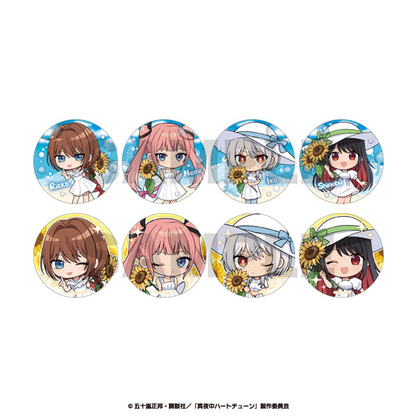 「真夜中ハートチューン」 トレーディングミニキャラ缶バッジ 8個入りBOX