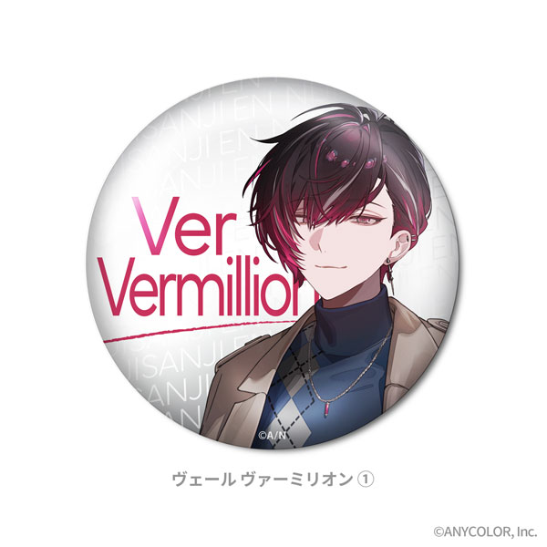 NIJISANJI EN AUTUMN STYLE COLLECTION ホログラム缶バッジ Ver Vermillion（1）