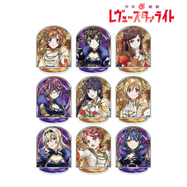 少女☆歌劇 レヴュースタァライト トレーディング Aure Glass 第2弾 アクリルスタンド 9個入りBOX