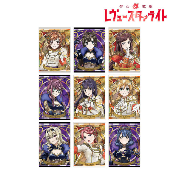 少女☆歌劇 レヴュースタァライト トレーディング Aure Glass 第2弾 ブロマイド 9個入りBOX