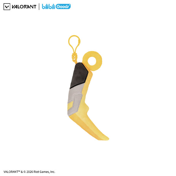 VALORANT ヴァロラント ぬいぐるみマスコット プライム2.0カラムビット
