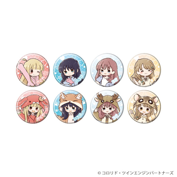 缶バッジ「超かぐや姫!」05/お泊まり会&着ぐるみパジャマ(グラフアートイラスト) 8個入りBOX