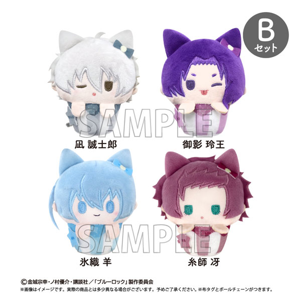 ブルーロック カップケーキたぴぬいセットパステル Ver. Bセット
