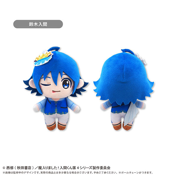 魔入りました！入間くん おめかしたぴぬい クリームソーダ Ver. 鈴木入間