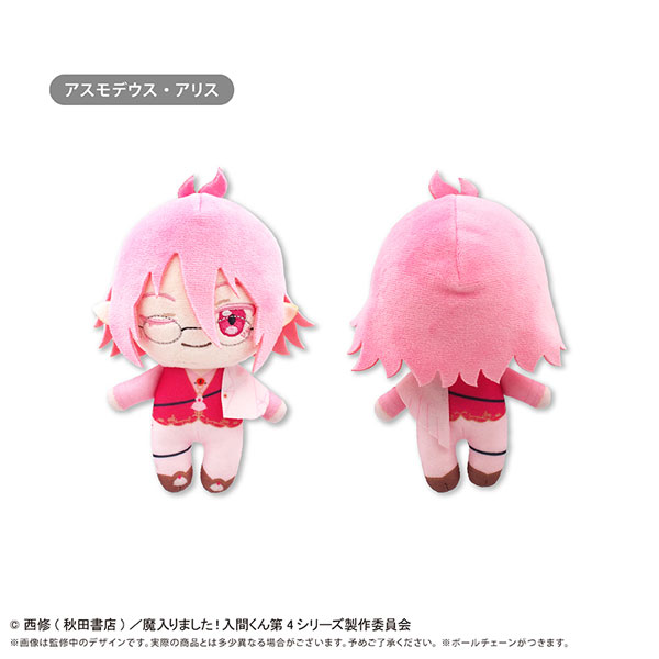 魔入りました！入間くん おめかしたぴぬい クリームソーダ Ver. アスモデウス・アリス
