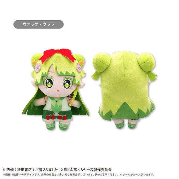 魔入りました！入間くん おめかしたぴぬい クリームソーダ Ver. ウァラク・クララ