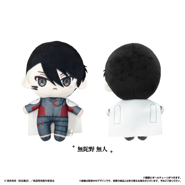 桃源暗鬼 おめかしたぴぬい hospital Ver. 無陀野無人