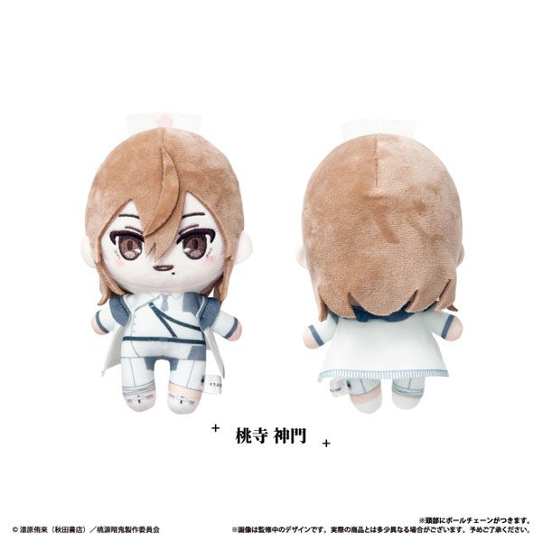 桃源暗鬼 おめかしたぴぬい hospital Ver. 桃寺神門
