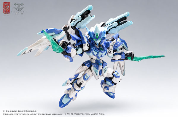 CD-TGM-02C TGM 天罰 ブルー限定版[蔵道模型(ZEN Of Collectible