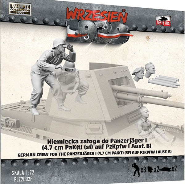 1/72 独・戦車兵3体・47ミリ対戦車自走砲用・3Dプリンター プラモデル