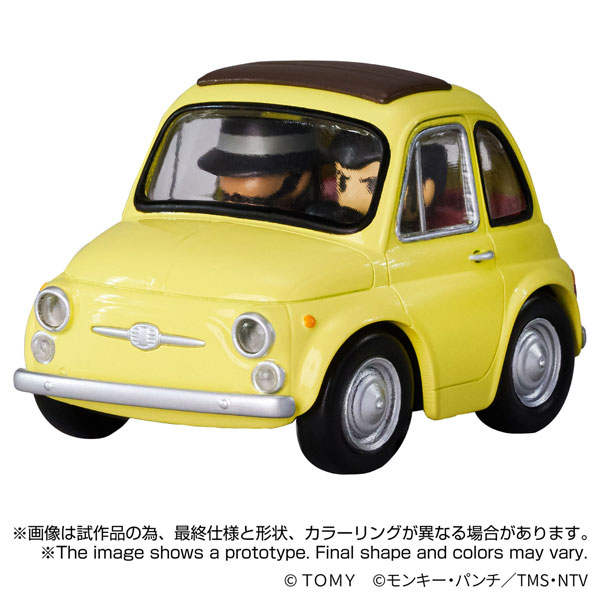 T-SPARK QV-08 Q VILLAGE ルパン三世 カリオストロの城 フィアット500