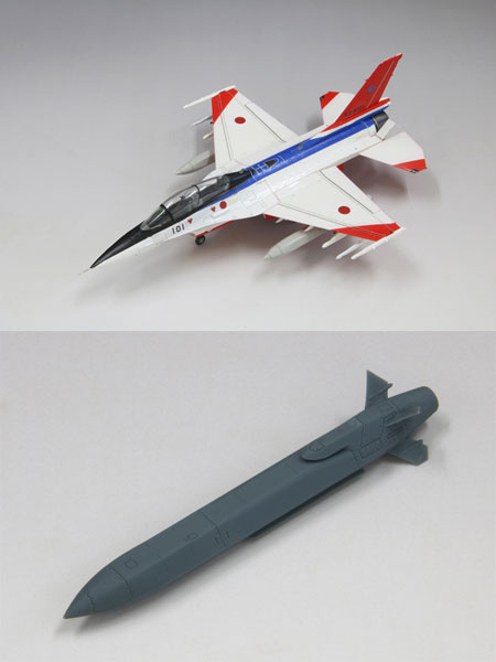 1/72 航空自衛隊 F-2B 戦闘機 “飛実101号機”w/12式地対艦誘導弾(空発型