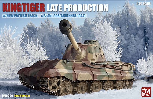 1/35 WW.II ドイツ軍 キングタイガー 後期生産型 w/Kgs 73/800/152履帯