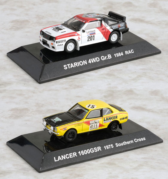 ラリーカーコレクション SS.17 三菱 第3弾 BOX[シーエムズ