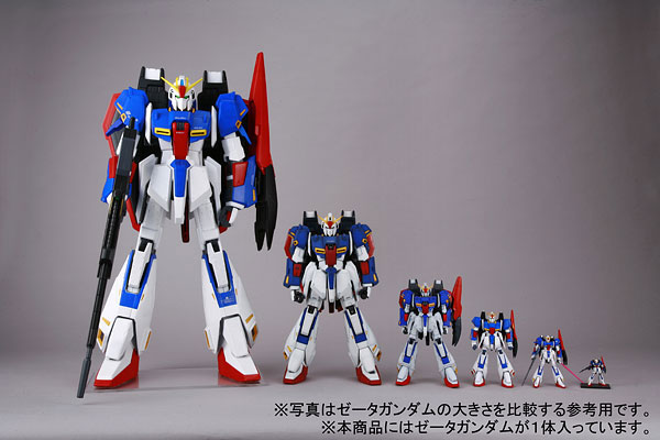 ジャンボグレード 1/35 Zガンダム