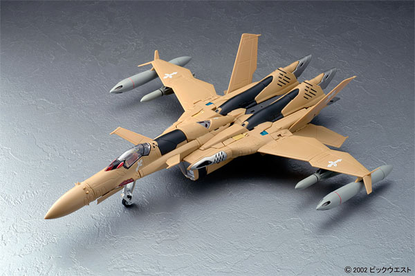 YAMATO 1/60 SV-51α 量産機 マクロスzero Amazon.co.jp: 1/60 マクロスゼロ 完全変形 SV-51α 量産機 : ホビー