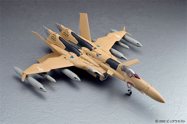 やまと マクロスゼロ 1/60 完全変形 SV-51α 量産機 Amazon.co.jp: 1/60 マクロスゼロ 完全変形 SV-51α 量産機 : ホビー