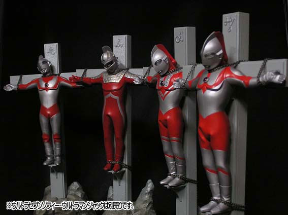 ウルトラマンエース ゴルゴダシリーズ 第3弾 ウルトラマンエース
