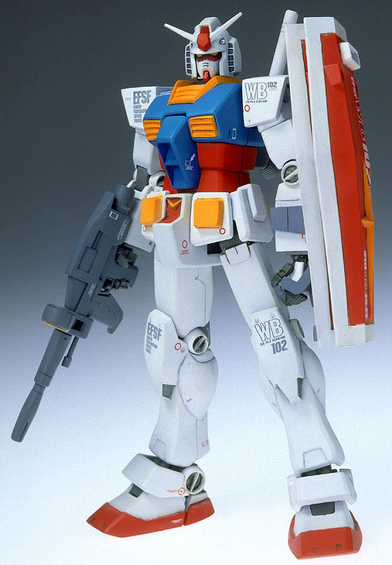 GUNDAM FIX FIGURATION ＃0004 Gアーマー