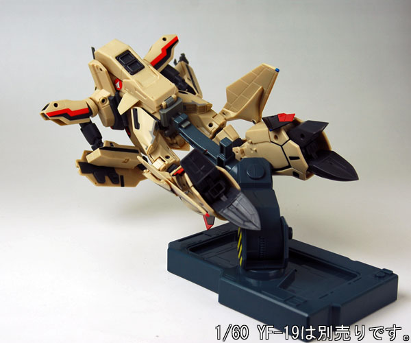 2個 やまと1/60 マクロスティスプレイスタンド ブラックバージョン 116 YAMATO マクロスディスプレイスタンド ブラックバージョン