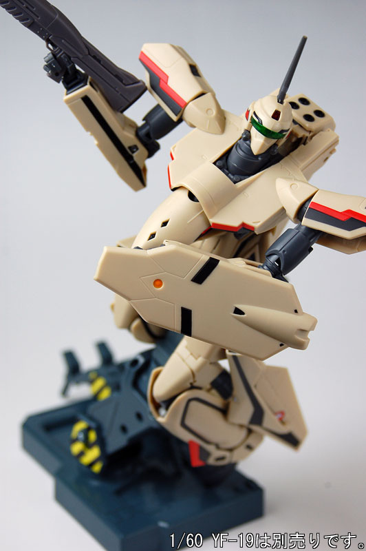 中古】(本体B/箱B)やまとマクロスシリーズ対応 マクロススタンド