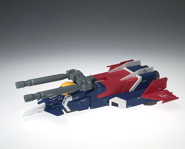GUNDAM FIX FIGURATION METAL COMPOSITE ＃1001 GUNDAM Ver.Ka