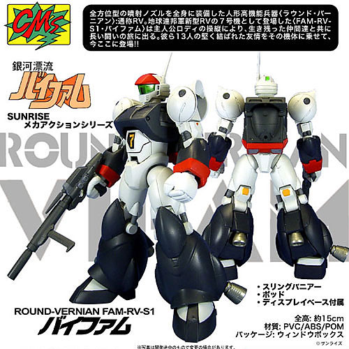 GDS-4027_01.jpg