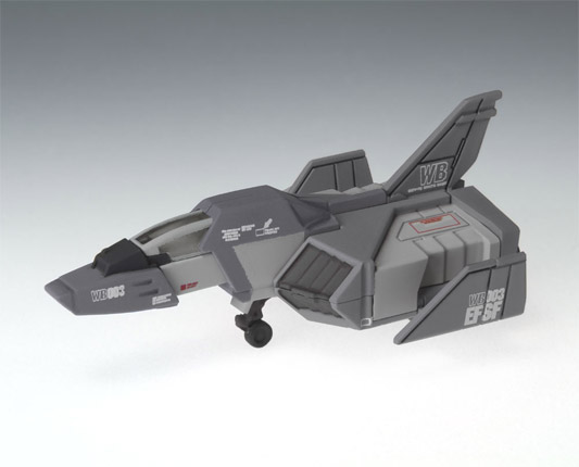 METAL COMPOSITE LIMITED RX-78-3 GUNDAM Ver.Ka WITH G-FIGHTER 【G