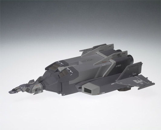 METAL COMPOSITE LIMITED RX-78-3 GUNDAM Ver.Ka WITH G-FIGHTER 【G