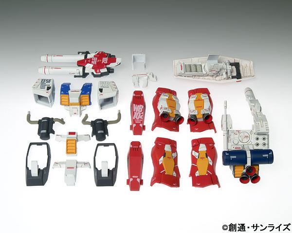 新品未開封 0037ガンダムフィックスフィギュレーション パーフェクト ガンダム GUNDAM FIX FIGURATION #0037 パーフェクトガンダム | 魂ウェブ