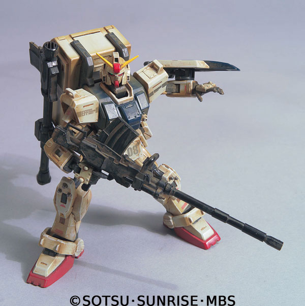 HCM Pro SP-004 陸戦型ガンダム スペシャルペインテッド