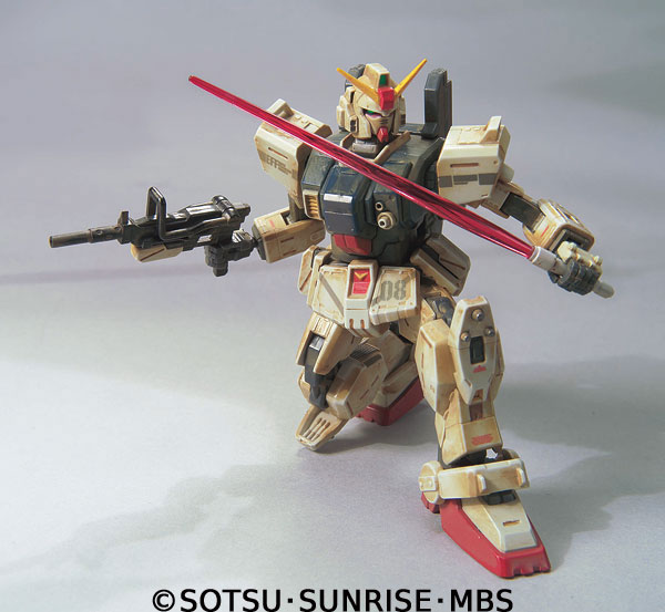 BANDAI - HCM Pro SP-004 陸戦型ガンダム スペシャルペインテッド バンダイ Amazon | HCM-Pro SP-004 陸戦型ガンダム スペシャルペイン
