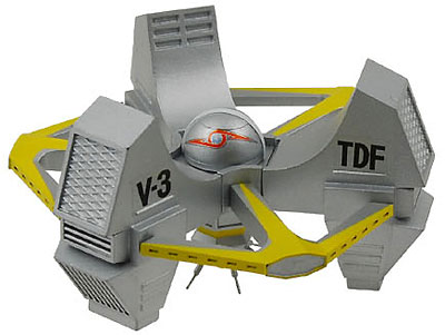 ウルトラ警備隊ウルトラメカニカルコレクションBOX ウルトラメカニカル