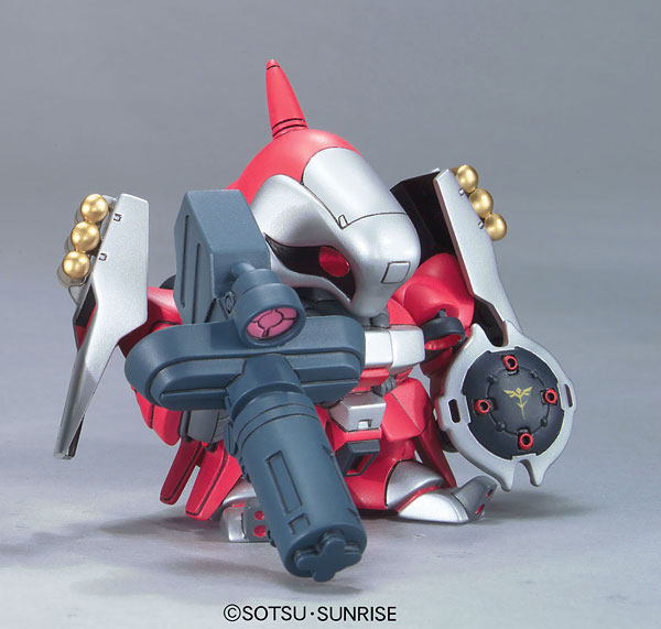 BB戦士 逆襲のシャアセットamiami.jpあみあみオンライン本店