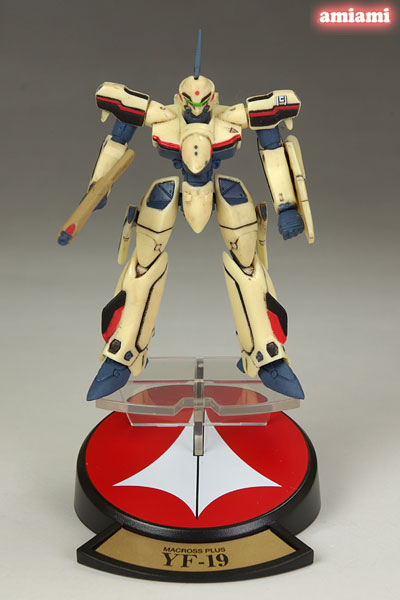 1/200 マクロス バリアブル ファイターズ コレクション シリーズ