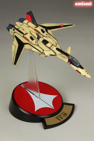 1/200 マクロス バリアブル ファイターズ コレクション シリーズ