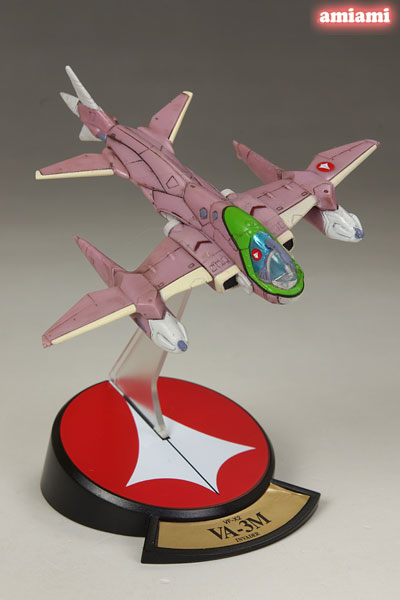 1/200 マクロス バリアブル ファイターズ コレクション シリーズ1 10個