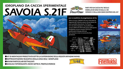 GDS-5445B_01.jpg