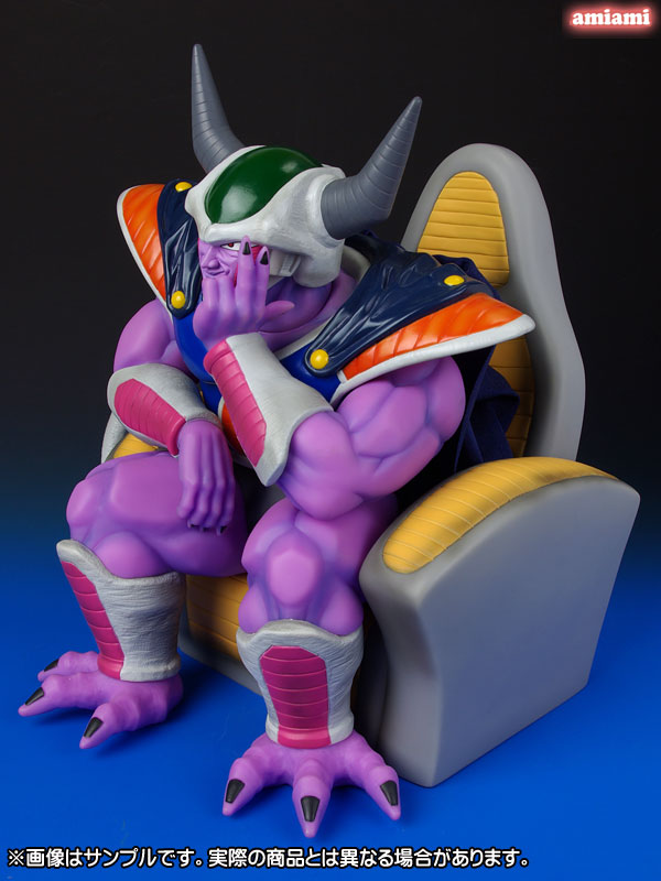 ドラゴンボールZ コルド大王 一般流通分 完成品フィギュア[トーイズ