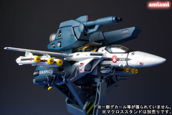 希少！レア！やまと社製　完全変形 VF-1 バルキリー ロイフォッカー機 やまと 完全変形 1/60 VF-1S バルキリー ロイ・フォッカー
