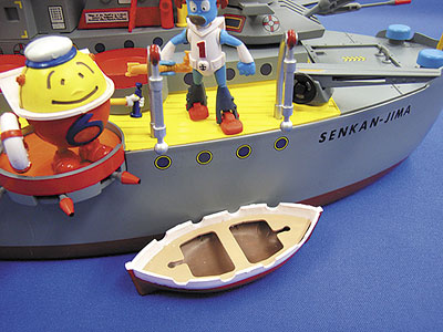 復刻版 ロボダッチ No.01 戦艦島 プラモデル