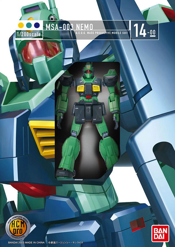 HCM-Pro 14-00 ネモ （機動戦士Zガンダム）（再販）[バンダイ]《在庫切れ》