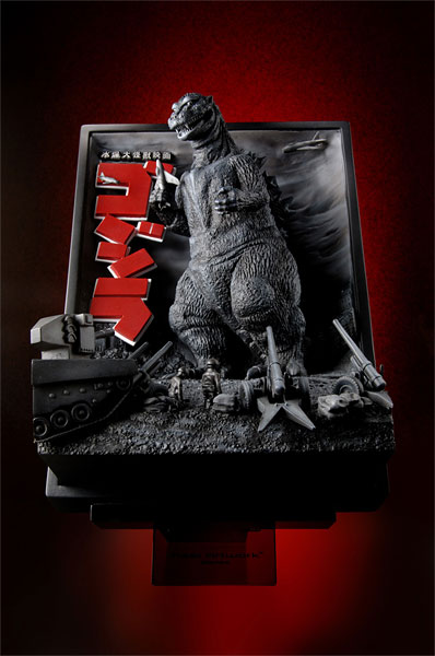リアル・アートワーク・シリーズ「GODZILLA 1954」立体ポスター