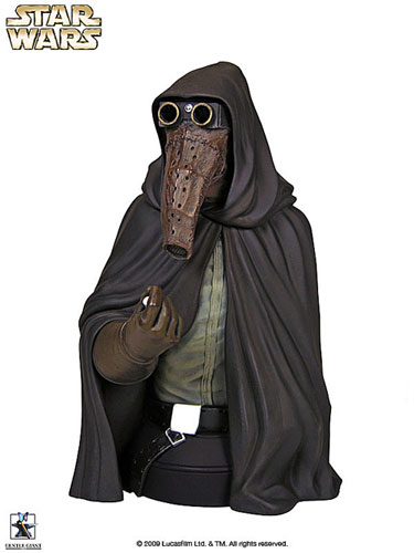 スター・ウォーズ ミニバスト ガリンダン 単品 FIG-KAI-0501_01.jpg